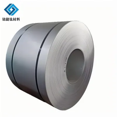 Kylmän liikkuvan titaanikäämi